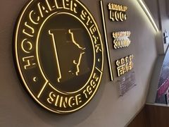 -豪客来牛排(人民东路店)