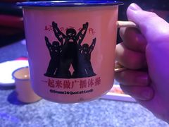 -蛙来哒(金沙洲万达店)