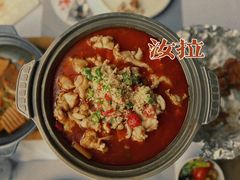 -野蔓果·山野菜(西湖景区·龙井茶田店)