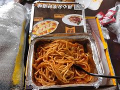 -菲滋意式餐厅(西溪印象城店)