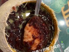 -民信老铺(华盖路店)