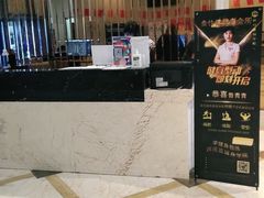 -金仕堡游泳健身会所(中铁名邸店)