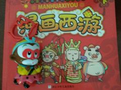 -肯德基(盘龙奥莱店)