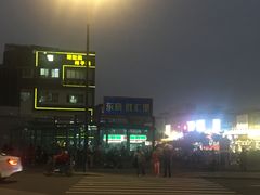 -东晓胜汇里(南洲北路店)
