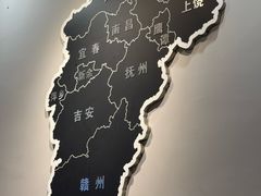 -江西老表·经典江西八大碗