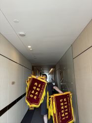 -金鹰国际月子中心(新街口店)