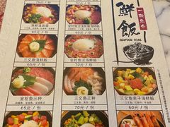 -自由之丘