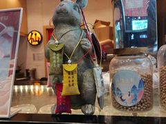 -仙境豆夫(步行街旗舰店)