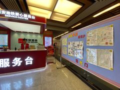 -大差市(地铁站)