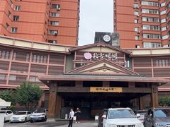 -北方暖暖温泉度假洗浴