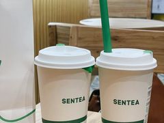 -SENTEA森茶(麦地丽日店)