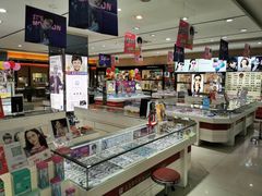 -大光明眼镜(锦华路旗舰店)