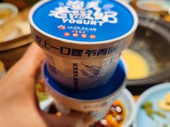 -三个渔夫·蒸汽海鲜(小白楼店)