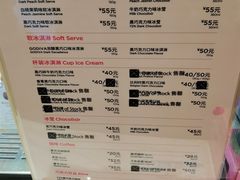 -GODIVA(月星环球港店)