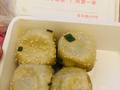 -腾元生煎(西华路店)