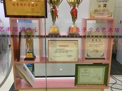 -予荷舞蹈(盛景校区)