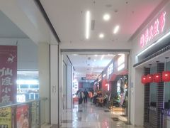 -万达广场(黄冈武穴店)