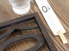 -ほうとう不動(東恋路店)