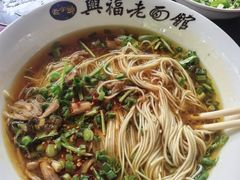 -兴福老面馆(寺路街店)