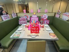 -海底捞火锅(团结桥店)