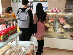 -长发西饼(临顿路店)