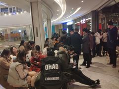 等位区-楼兰新疆主题餐厅(苏州中心店)