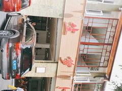 -荣生萝卜汤饭店