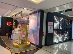 -泡泡玛特POPMART(崇文门国瑞城店)