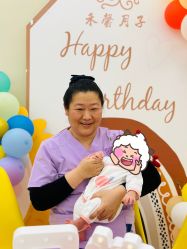 -禾馨·母婴护理月子中心(世纪大道店)