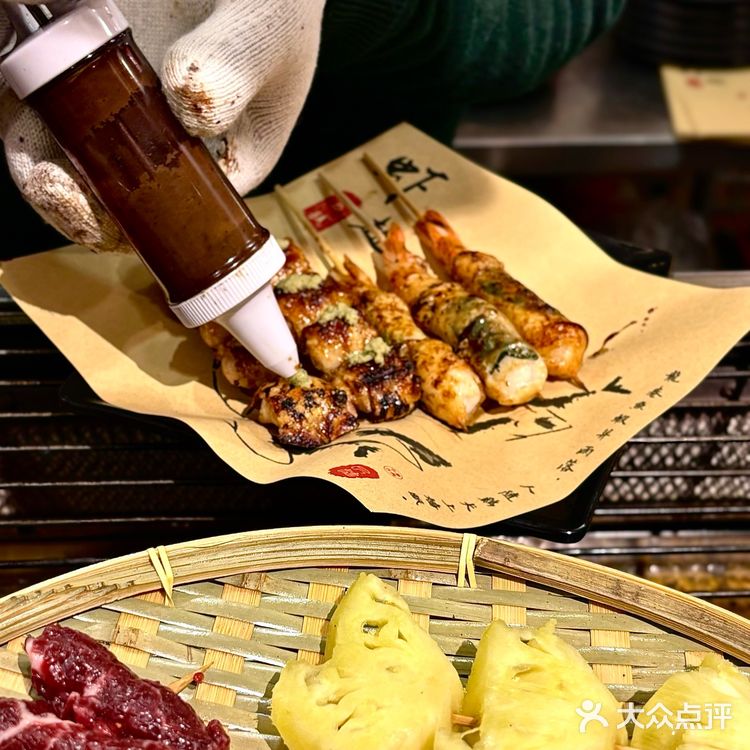 正确打开新年夜微醺烧鸟局🍢‼️