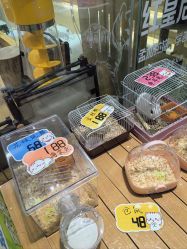 -小象动悟公园(龙湖亦庄天街店)