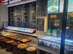 -王捌小院(红花坡店)