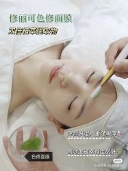 点击看大图 -玛莲朵·海菲秀冰珀科