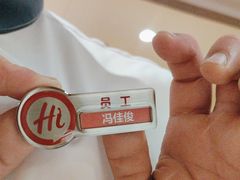 -海底捞火锅(宇飞大厦店)