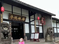 -邓小平故里