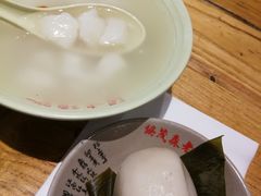 -协茂森老钟家(保利店)