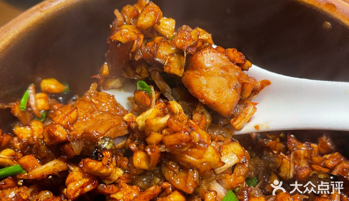 到这里‼️吃老长沙人都爱的罐子肉