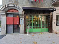 门面-小隐(淮海路店)