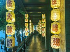 -1912街区