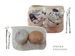 -老门东历史文化街区
