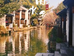 -黎里古镇