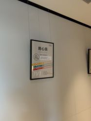 -CRAIE可瑞医美式医美·111SKIN