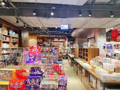 -扶光书店(中环店)