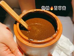 -新盈光·旗舰店(海曙苍松路店)