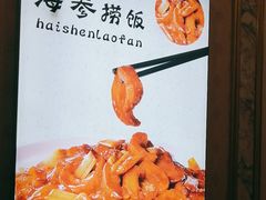 -皇宫大酒店