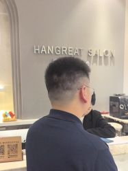 -LANGCHAO·浪潮黑鲸店