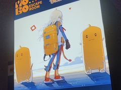 -YOGO优果密室逃脱(新佳丽广场店)