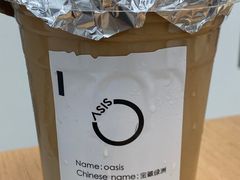 -宝藏绿洲(万象前海店)