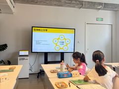 -现代汽车文化中心 Hyundai Motorstudio Beijing