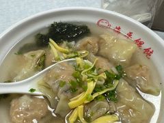-海平馄饨(逍遥二路店)